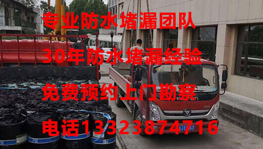 免费上门勘察，并为您提供较有价值的解决方案！