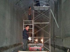 地下防水堵漏工程施工